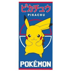 Dětská osuška Pokémon Pikachu Bleskový Útok